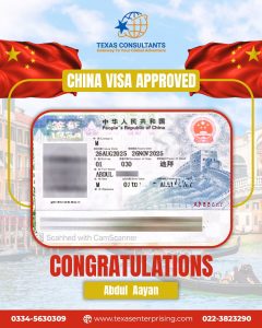 WhatsApp Image 2025-09-08 at 4.20.04 PM